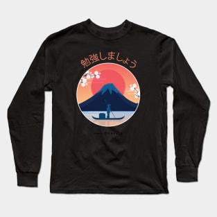 Fuji Japan culture mountain Long Sleeve T-Shirt